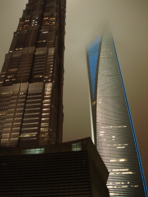 Jin Mao Tower