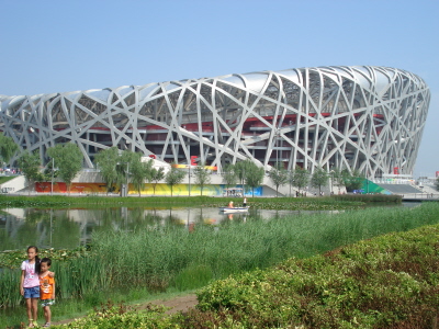 Olympiastadion