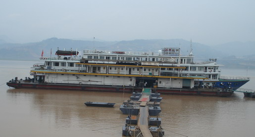 yangtze1