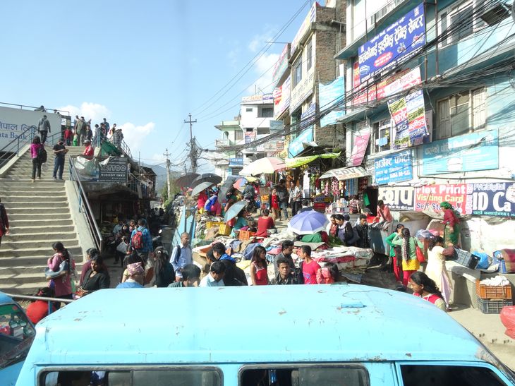 City Life - Kathmandu